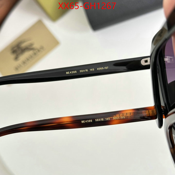 Glasses-Burberry top quality fake ID: GH1267 $: 65USD