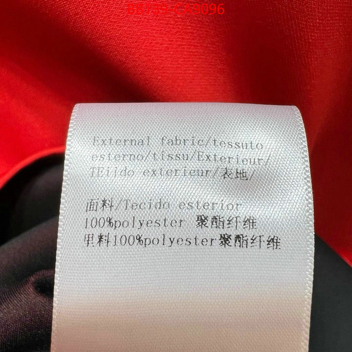 Clothing-Dior online sales ID: CA9096 $: 139USD