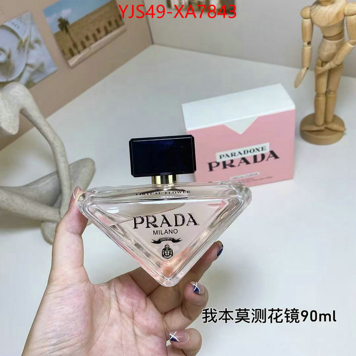 Perfume-Prada new ID: XA7843 $: 49USD