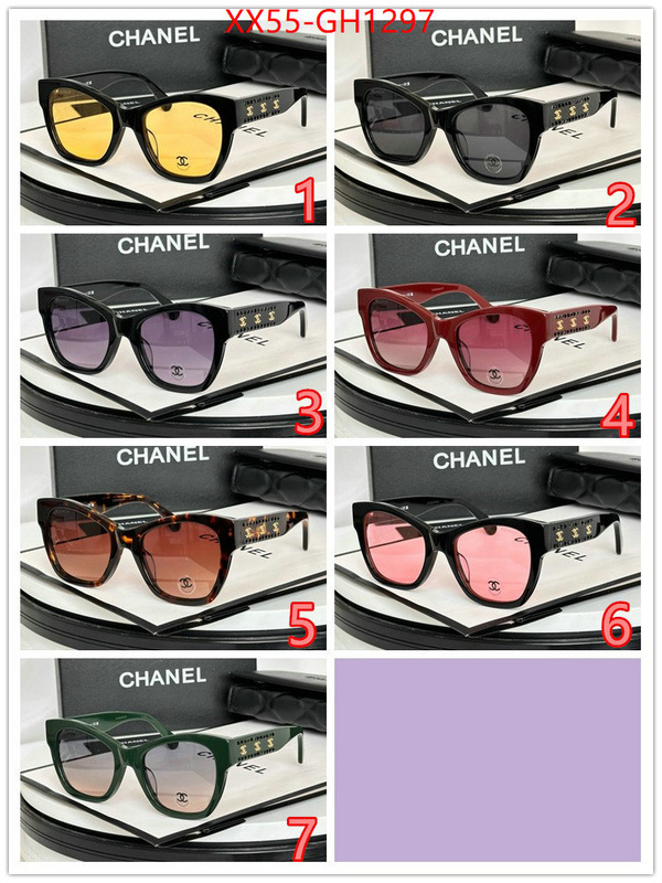 Glasses-Chanel can you buy replica ID: GH1297 $: 55USD