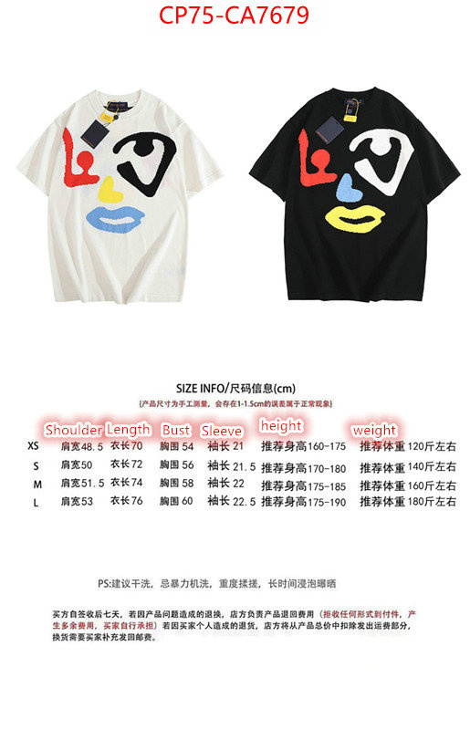 Clothing-LV 2024 replica ID: CA7679 $: 75USD