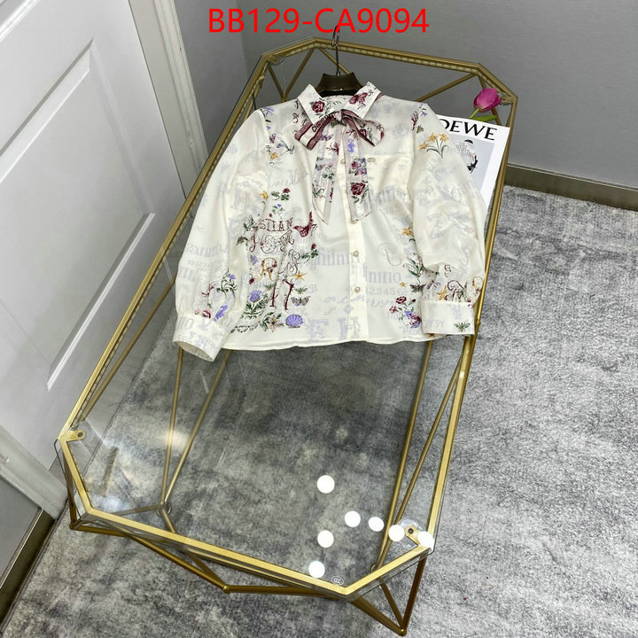 Clothing-Dior top designer replica ID: CA9094 $: 129USD