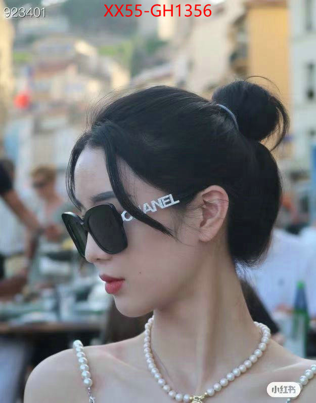 Glasses-Chanel brand designer replica ID: GH1356 $: 55USD