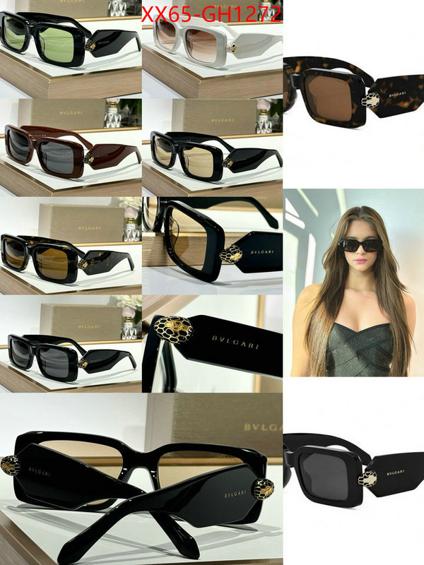 Glasses-Bvlgari buy ID: GH1272 $: 65USD