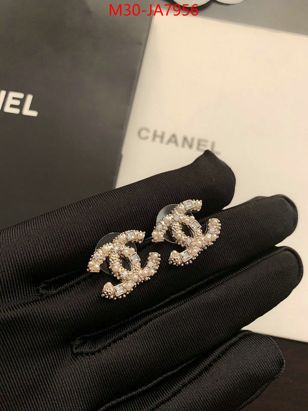 Jewelry-Chanel 1:1 ID: JA7956 $: 30USD