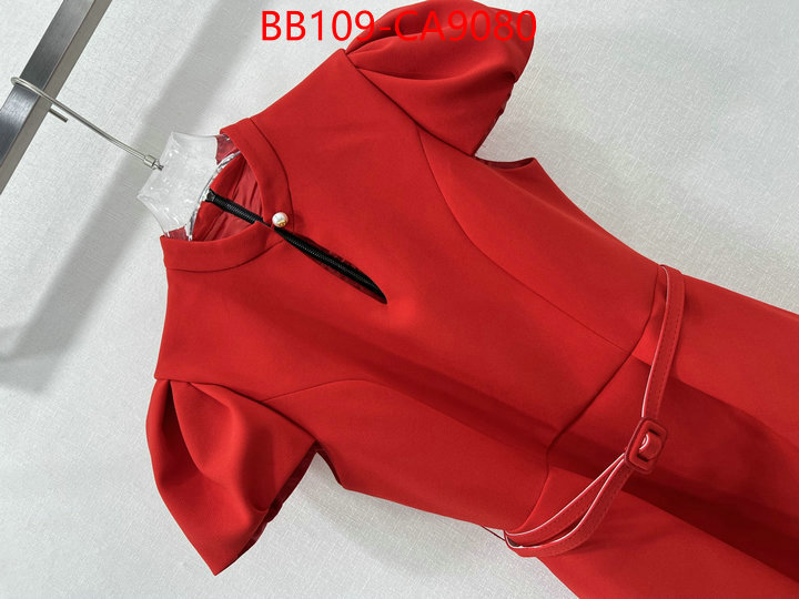 Clothing-Dior fake designer ID: CA9080 $: 109USD