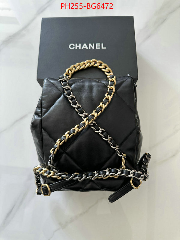 Chanel Bags(TOP)-Crossbody- where can you buy replica ID: BG6472 $: 255USD,