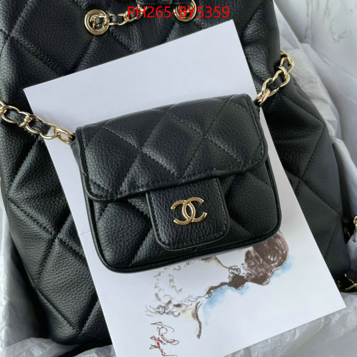 Chanel Bags(TOP)-Crossbody- where can i buy the best 1:1 original ID: BY5359 $: 265USD,