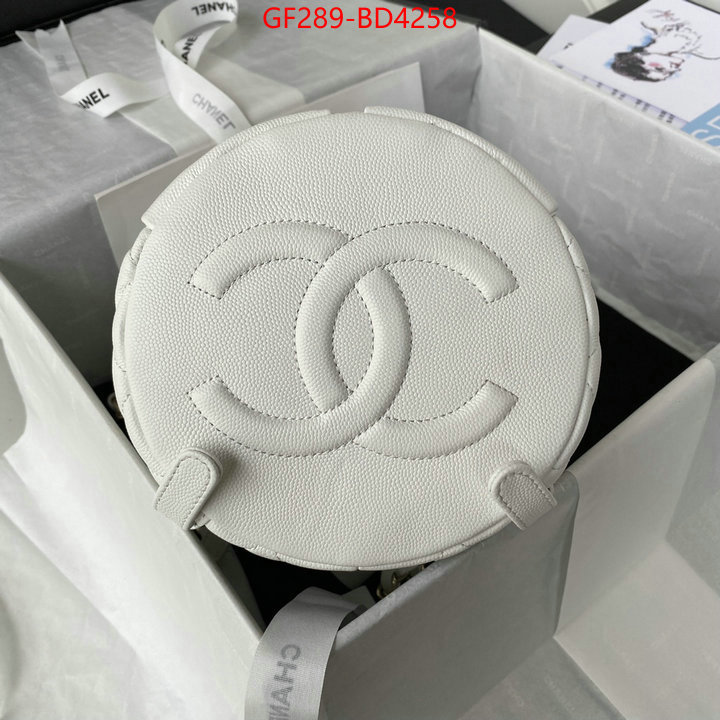 Chanel Bags(TOP)-Crossbody- luxury ID: BD4258 $: 289USD,