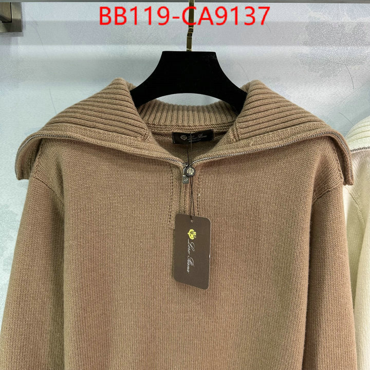 Clothing-Loro Piana replica designer ID: CA9137 $: 119USD