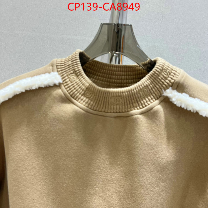 Clothing-Chanel top quality replica ID: CA8949 $: 139USD