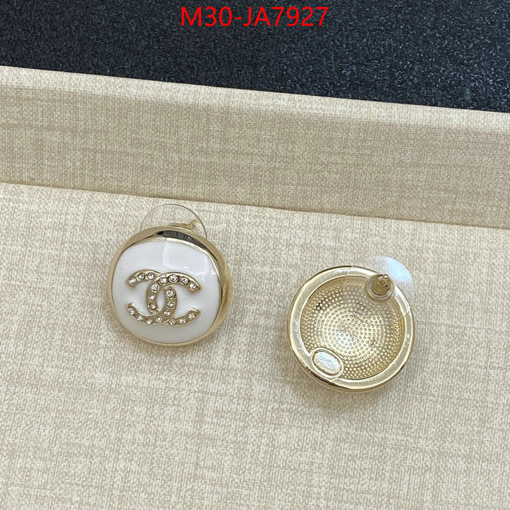 Jewelry-Chanel quality replica ID: JA7927 $: 30USD