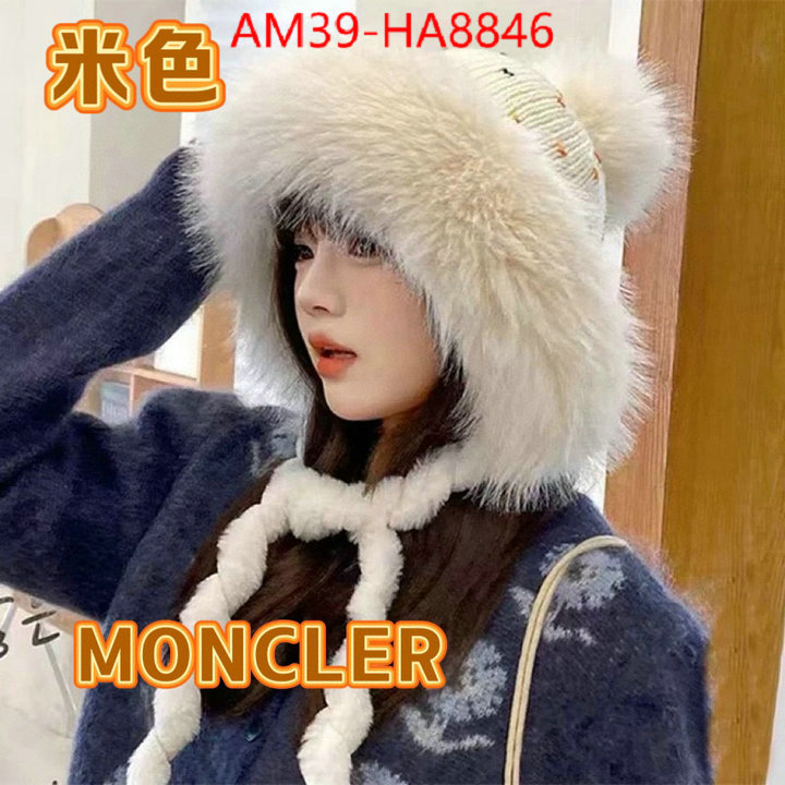 Cap(Hat)-Moncler 7 star replica ID: HA8846 $: 39USD