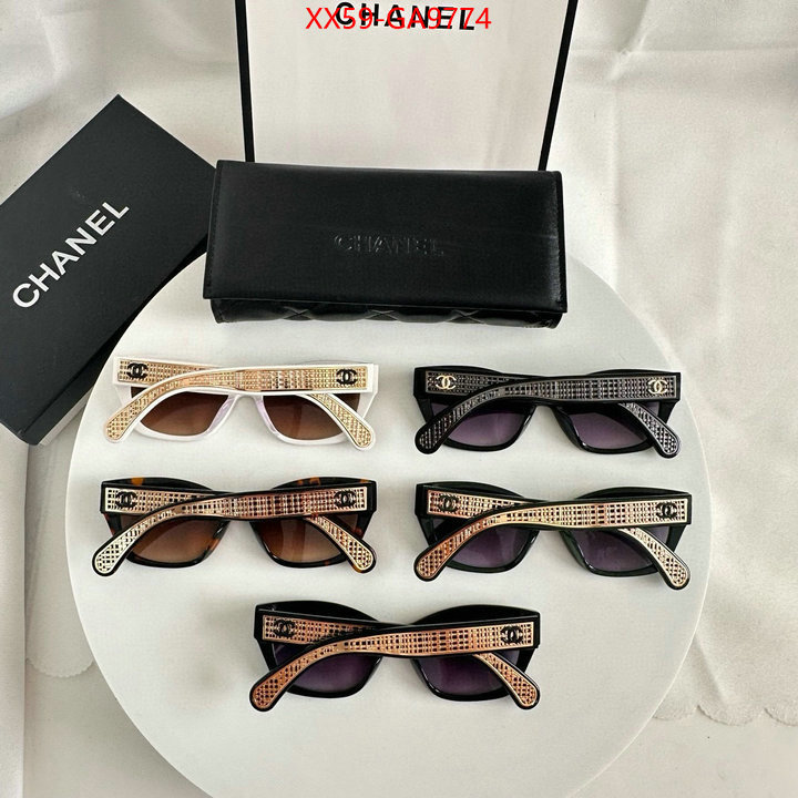 Glasses-Chanel buy sell ID: GA9774 $: 59USD