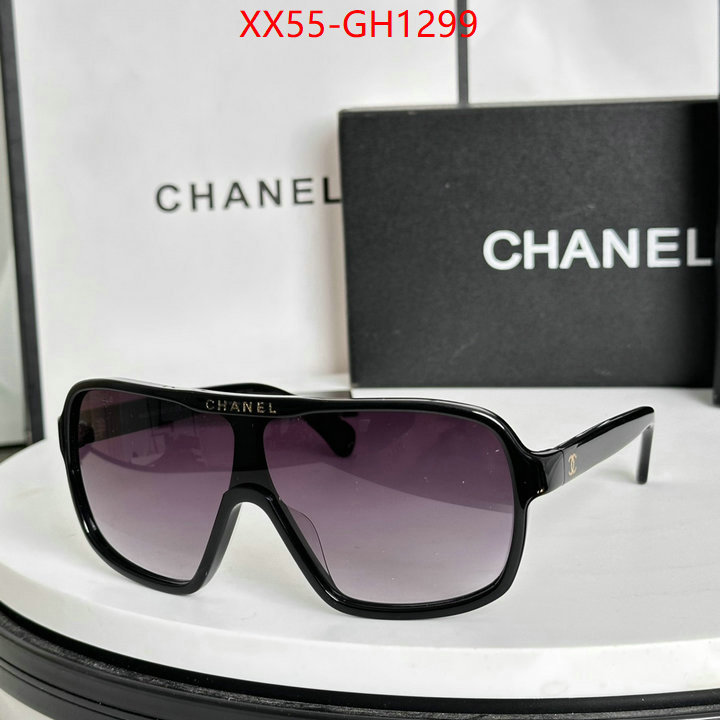 Glasses-Chanel we offer ID: GH1299 $: 55USD