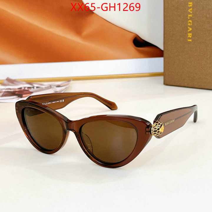 Glasses-Bvlgari quality aaaaa replica ID: GH1269 $: 65USD