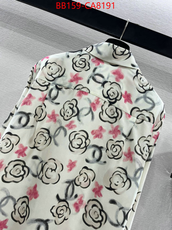 Clothing-Chanel online store ID: CA8191 $: 159USD