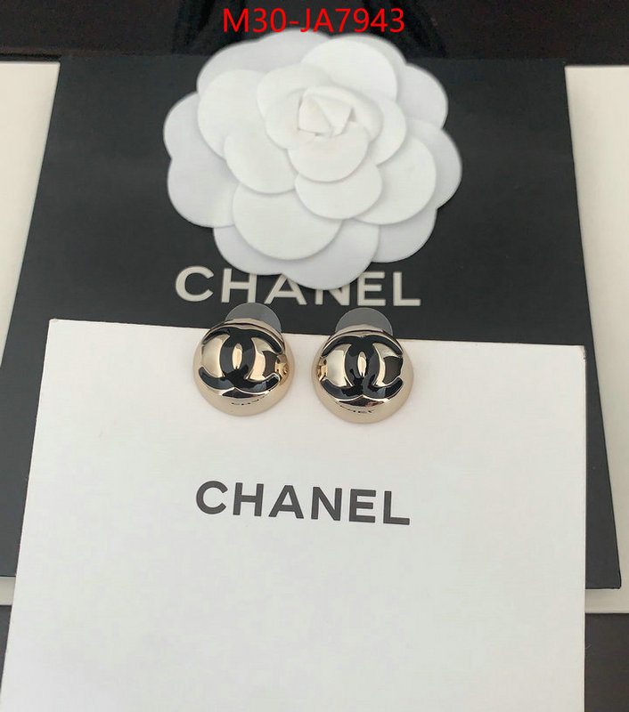 Jewelry-Chanel online from china ID: JA7943 $: 30USD