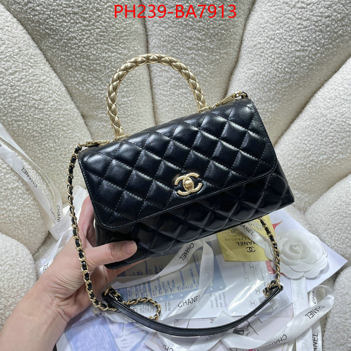 Chanel Bags(TOP)-Crossbody- mirror quality ID: BA7913 $: 239USD,