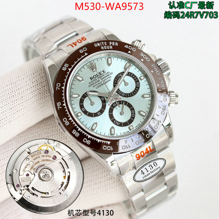 Watch(TOP)-Rolex quality replica ID: WA9573 $: 530USD