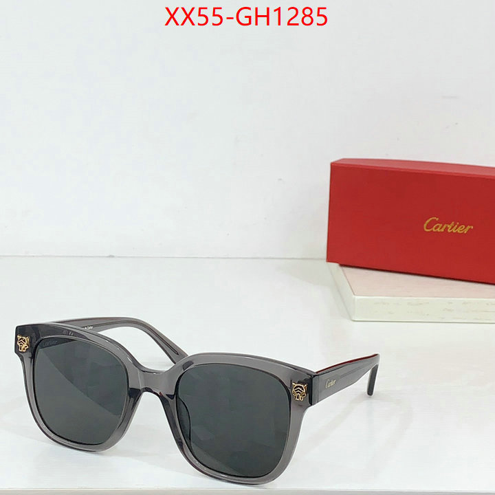 Glasses-Cartier customize the best replica ID: GH1285 $: 55USD