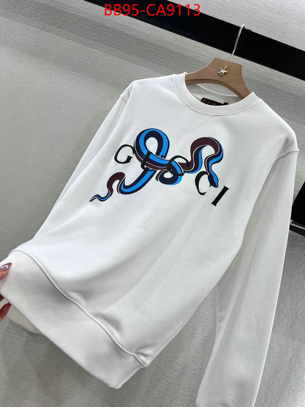 Clothing-Gucci where can i find ID: CA9113 $: 95USD