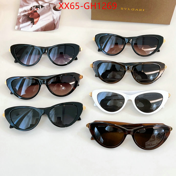 Glasses-Bvlgari quality aaaaa replica ID: GH1269 $: 65USD