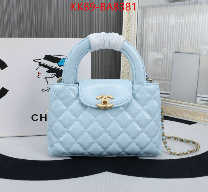 Chanel Bags(4A)-Crossbody- find replica ID: BA8381 $: 89USD,