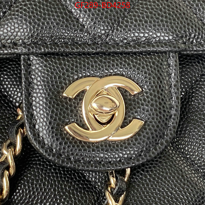 Chanel Bags(TOP)-Crossbody- luxury ID: BD4258 $: 289USD,