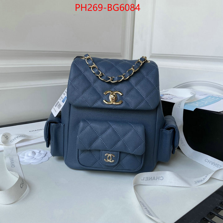 Chanel Bags(TOP)-Crossbody- best replica ID: BG6084 $: 269USD,