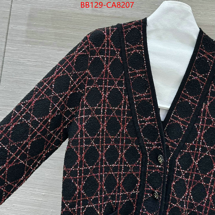 Clothing-Dior cheap replica ID: CA8207 $: 129USD