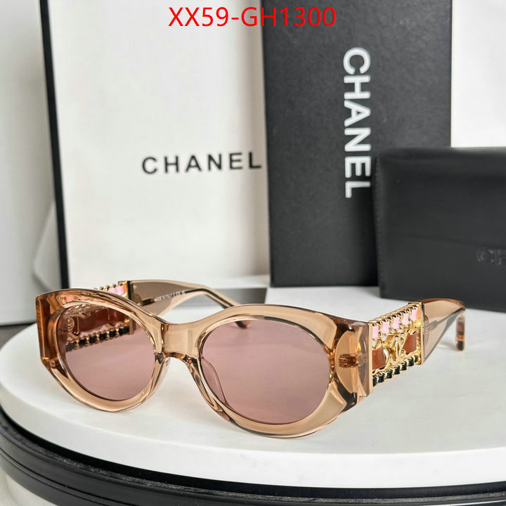 Glasses-Chanel same as original ID: GH1300 $: 59USD