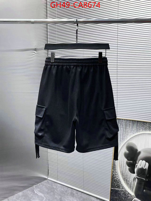 Beach Shorts-Prada fashion replica ID: CA8674 $: 49USD