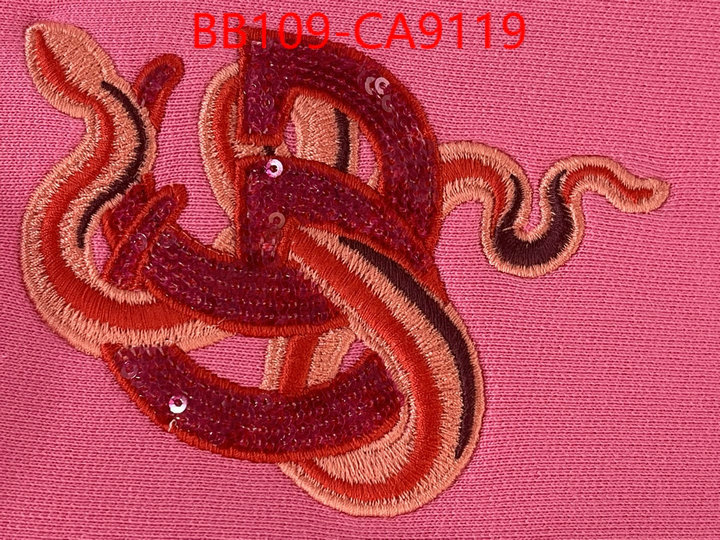 Clothing-Gucci top quality fake ID: CA9119 $: 109USD