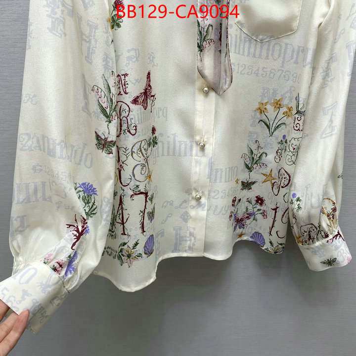 Clothing-Dior top designer replica ID: CA9094 $: 129USD