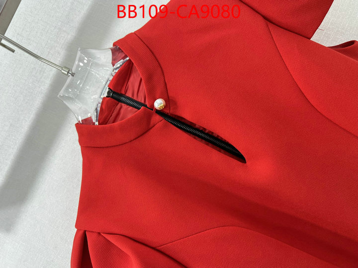 Clothing-Dior fake designer ID: CA9080 $: 109USD