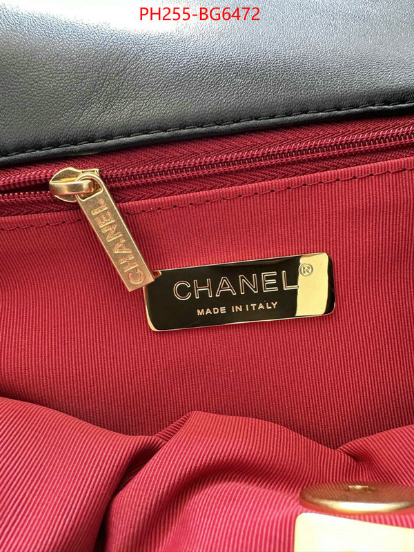 Chanel Bags(TOP)-Crossbody- where can you buy replica ID: BG6472 $: 255USD,