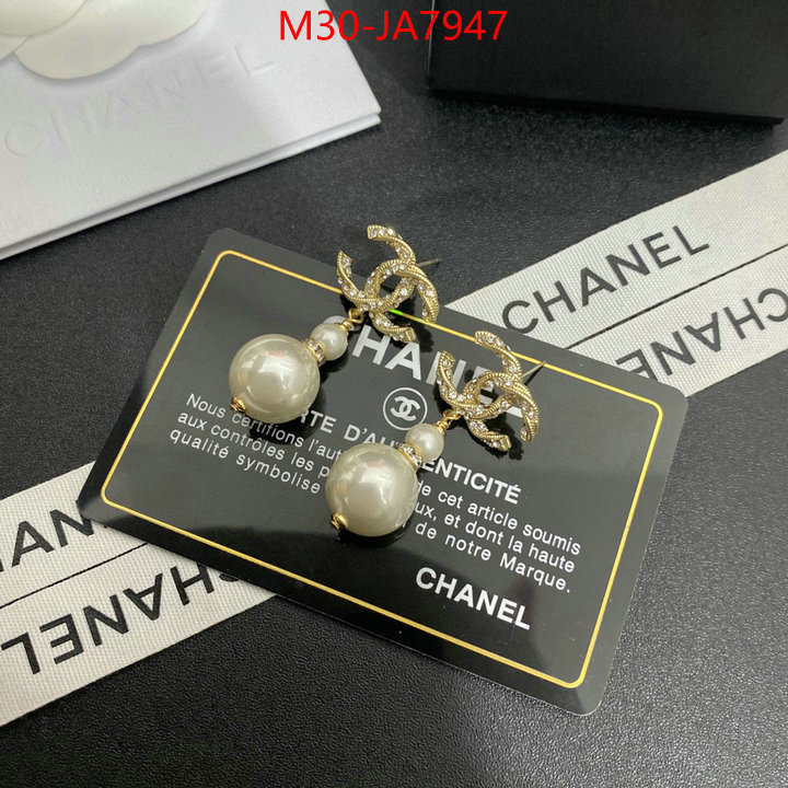 Jewelry-Chanel top grade ID: JA7947 $: 30USD