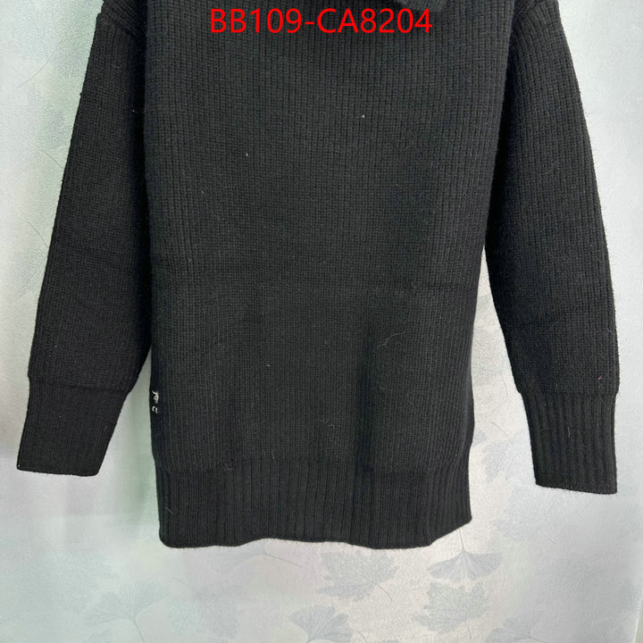 Clothing-Dior buying replica ID: CA8204 $: 109USD