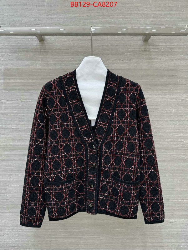 Clothing-Dior cheap replica ID: CA8207 $: 129USD