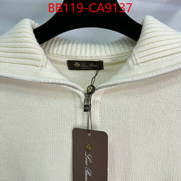 Clothing-Loro Piana replica designer ID: CA9137 $: 119USD