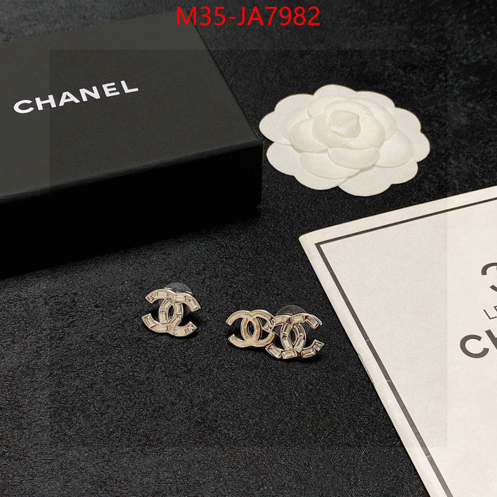 Jewelry-Chanel designer 7 star replica ID: JA7982 $: 35USD