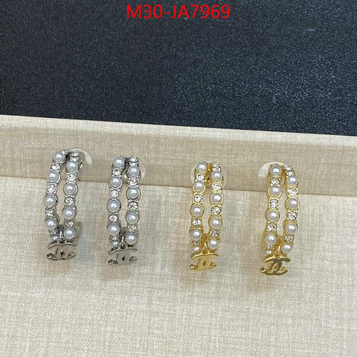 Jewelry-Chanel what is top quality replica ID: JA7969 $: 30USD