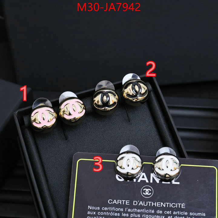 Jewelry-Chanel fake ID: JA7942 $: 30USD