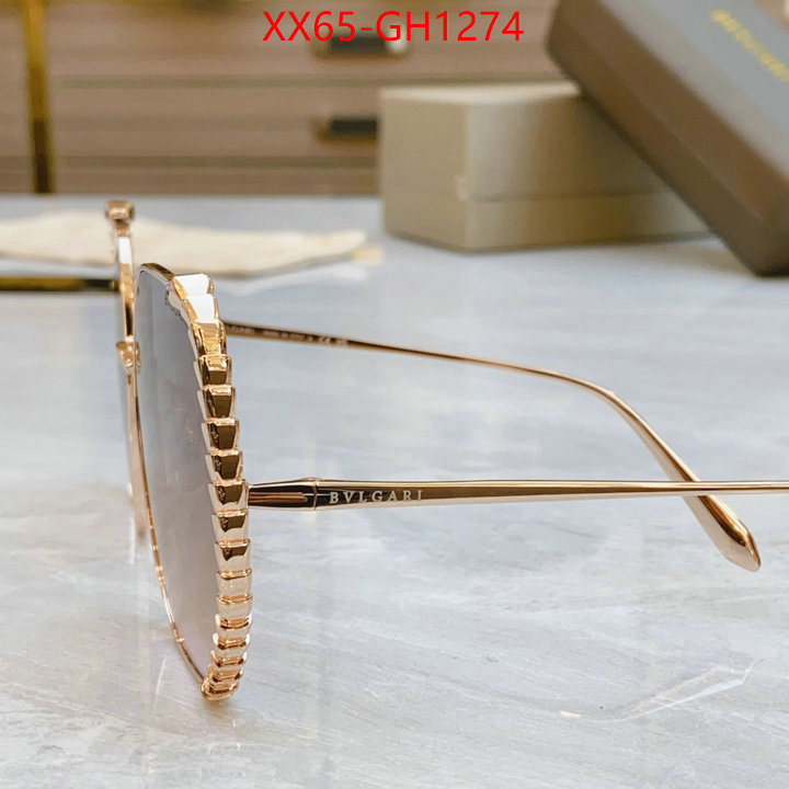 Glasses-Bvlgari wholesale ID: GH1274 $: 65USD