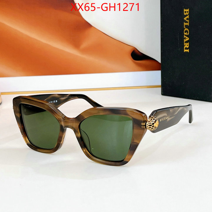 Glasses-Bvlgari wholesale designer shop ID: GH1271 $: 65USD