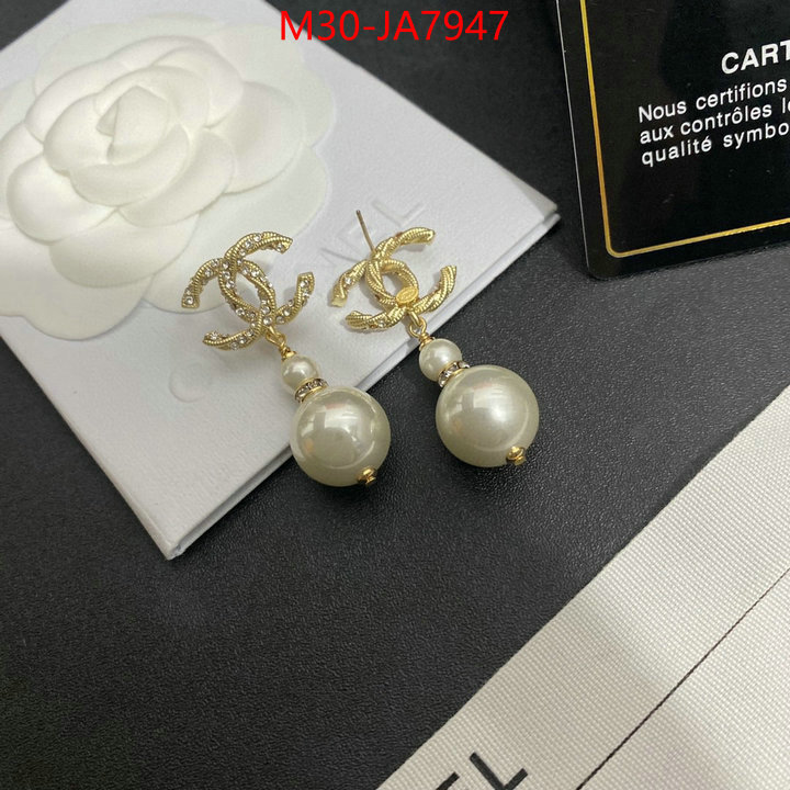 Jewelry-Chanel top grade ID: JA7947 $: 30USD