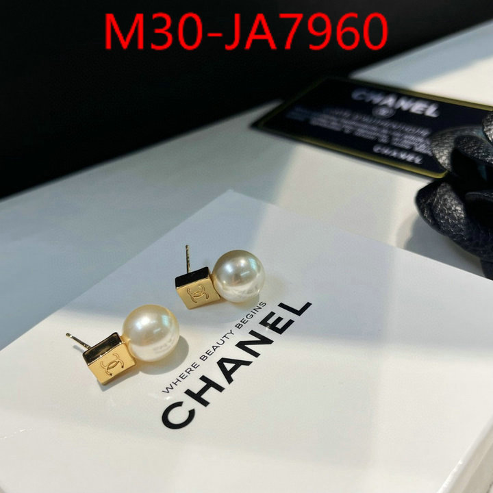 Jewelry-Chanel replica aaaaa+ designer ID: JA7960 $: 30USD