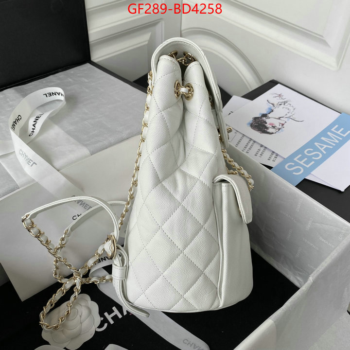 Chanel Bags(TOP)-Crossbody- luxury ID: BD4258 $: 289USD,