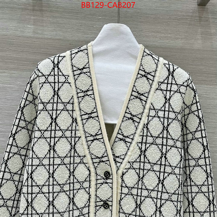 Clothing-Dior cheap replica ID: CA8207 $: 129USD